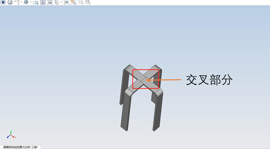 基于Simdroid 进行圆凳受力分析