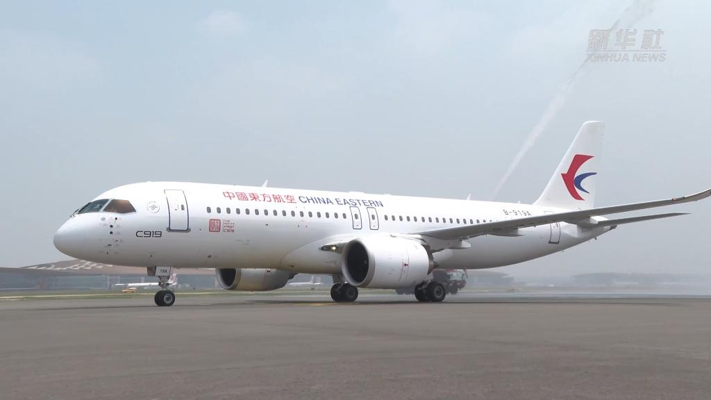 C919大飞机（图源：新华社）