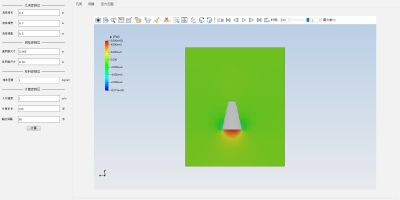 航空器尾部流场分析空气压力云图