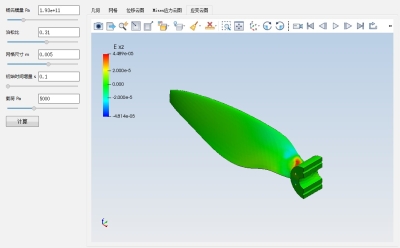 扇叶受力仿真