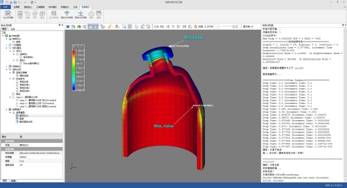Simdroid 软件测试案例：压力容器分析设计-直接法 GPD-DC