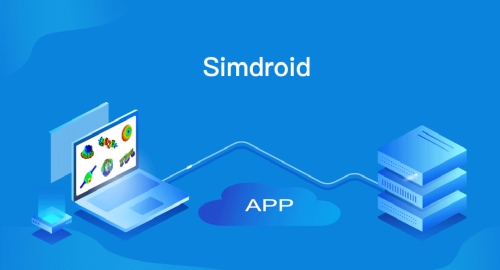 Simdroid 基于自主可控仿真内核的通用CAE及仿真APP开发平台