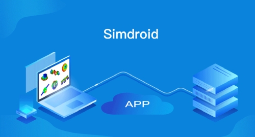 通用多物理场仿真PaaS平台及仿真APP开发平台Simdroid®（伏图®）