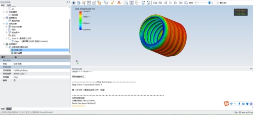 【用户分享】使用Simdroid 进行结构仿真分析的技巧分享