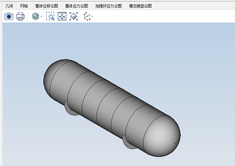 船舶工程-C型LPG液货舱结构仿真APP