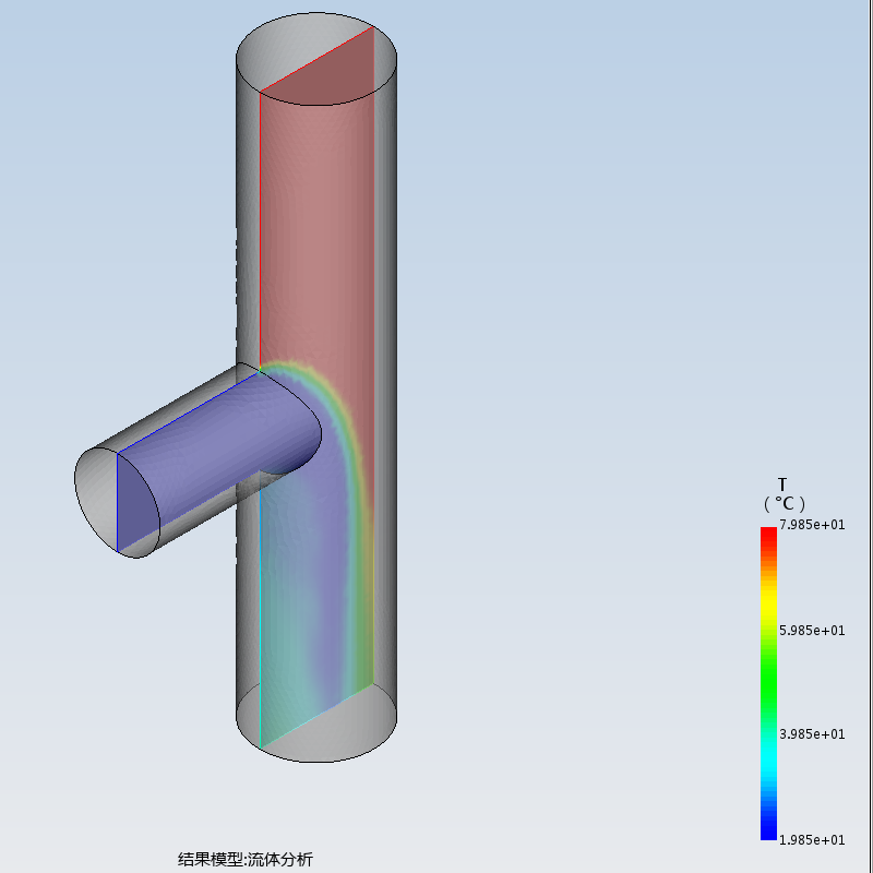 压力容器-三通管内冷热流体混合分析