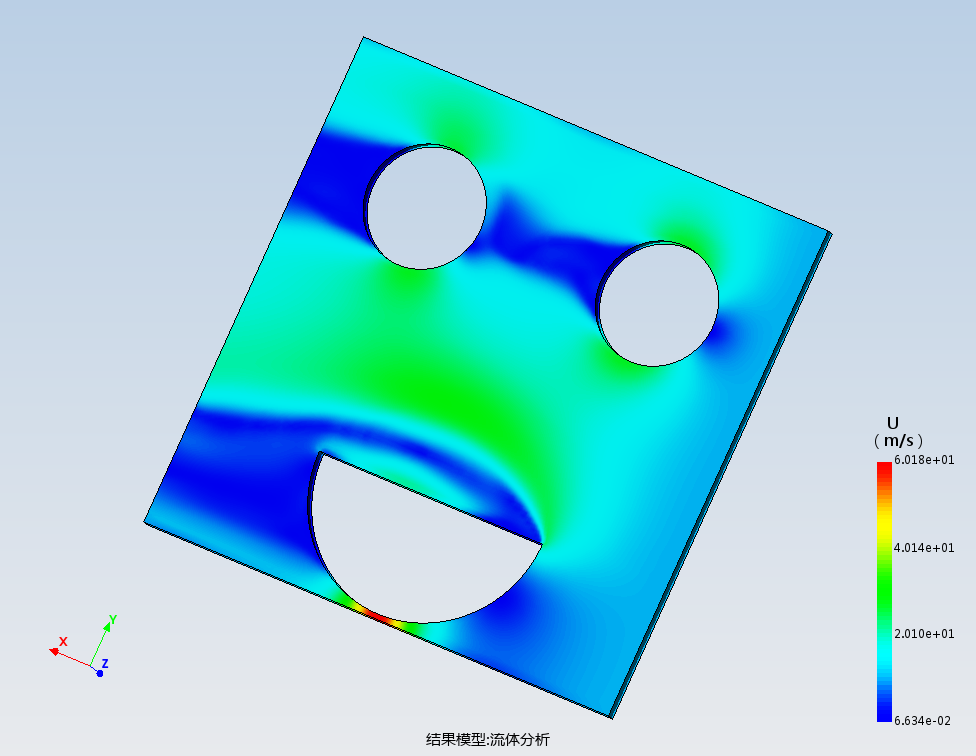 徐瑞辰-福建工程学院-笑脸面具流体分析模型