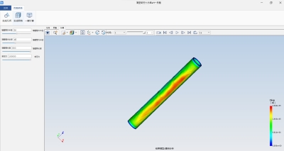 薄壁管受力仿真分析