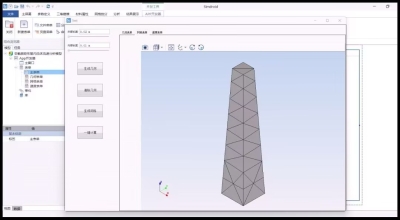 变截面矩形管内流体流速分析模型