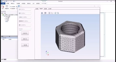 六角螺母-C级的通用静力分析模型