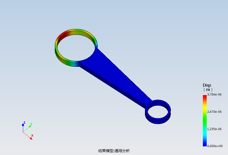 连杆的抗拉静力分析模型