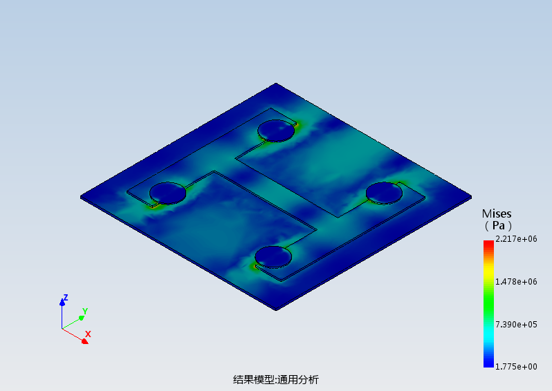 电子称的静力学分析