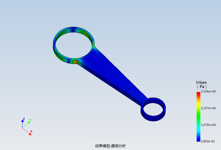 连杆的抗拉静力分析模型