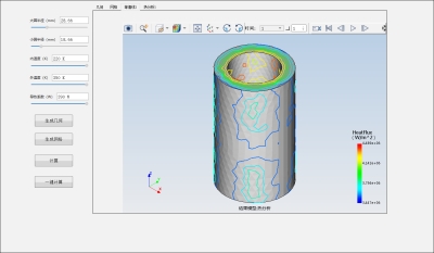 圆桶传热分析