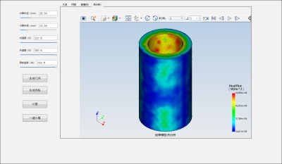 圆桶传热分析
