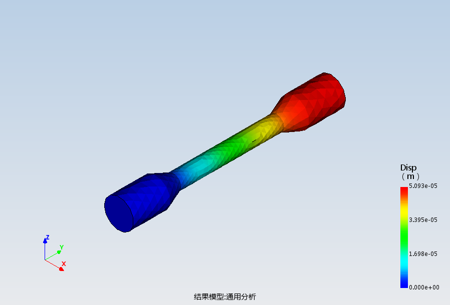 低碳钢拉伸试验APP