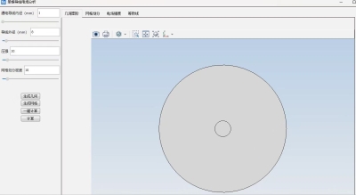 单根导线电场分析